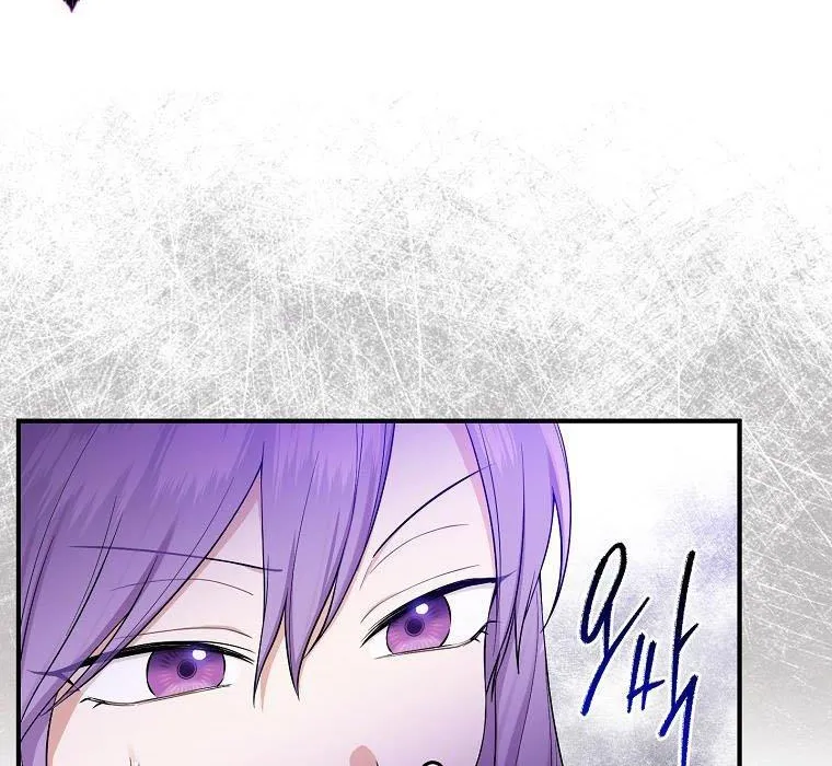I Acted As the Adopted Daughter Too Well Chapter 3 page 90 - 