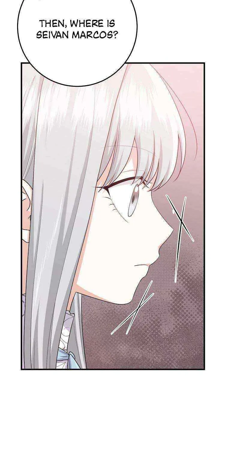 I Acted As the Adopted Daughter Too Well Chapter 30 page 15 - 