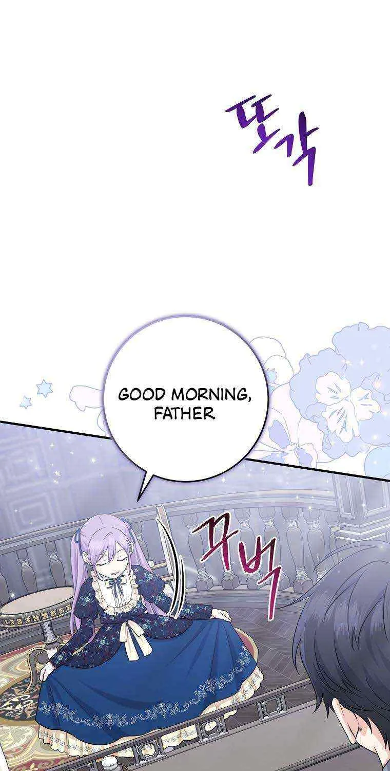 I Acted As the Adopted Daughter Too Well Chapter 30 page 43 - 
