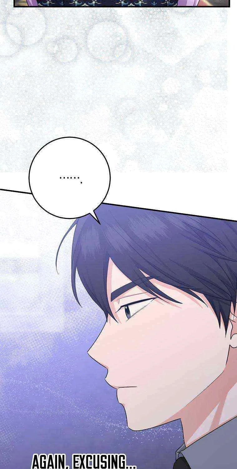 I Acted As the Adopted Daughter Too Well Chapter 30 page 56 - 