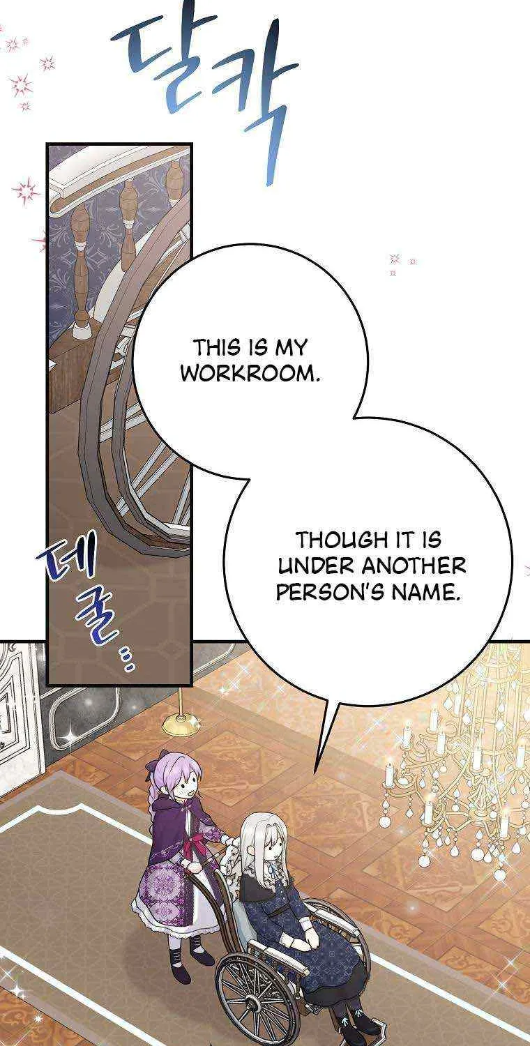 I Acted As the Adopted Daughter Too Well Chapter 30 page 7 - 