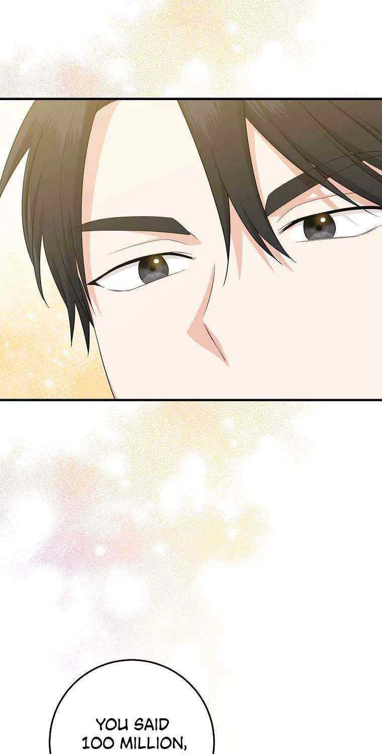 I Acted As the Adopted Daughter Too Well Chapter 30 page 72 - 