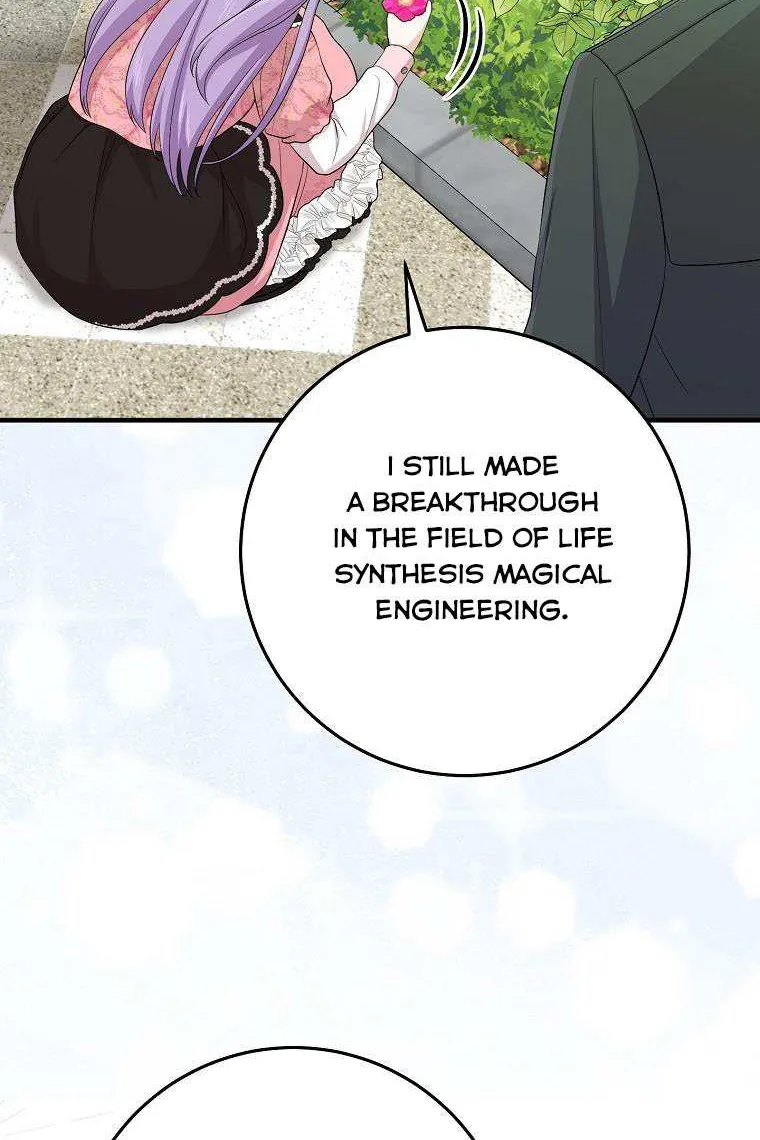 I Acted As the Adopted Daughter Too Well Chapter 31.5 page 14 - 