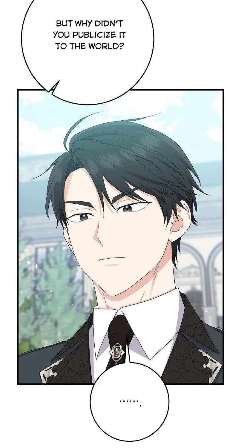 I Acted As the Adopted Daughter Too Well Chapter 31.5 page 15 - 