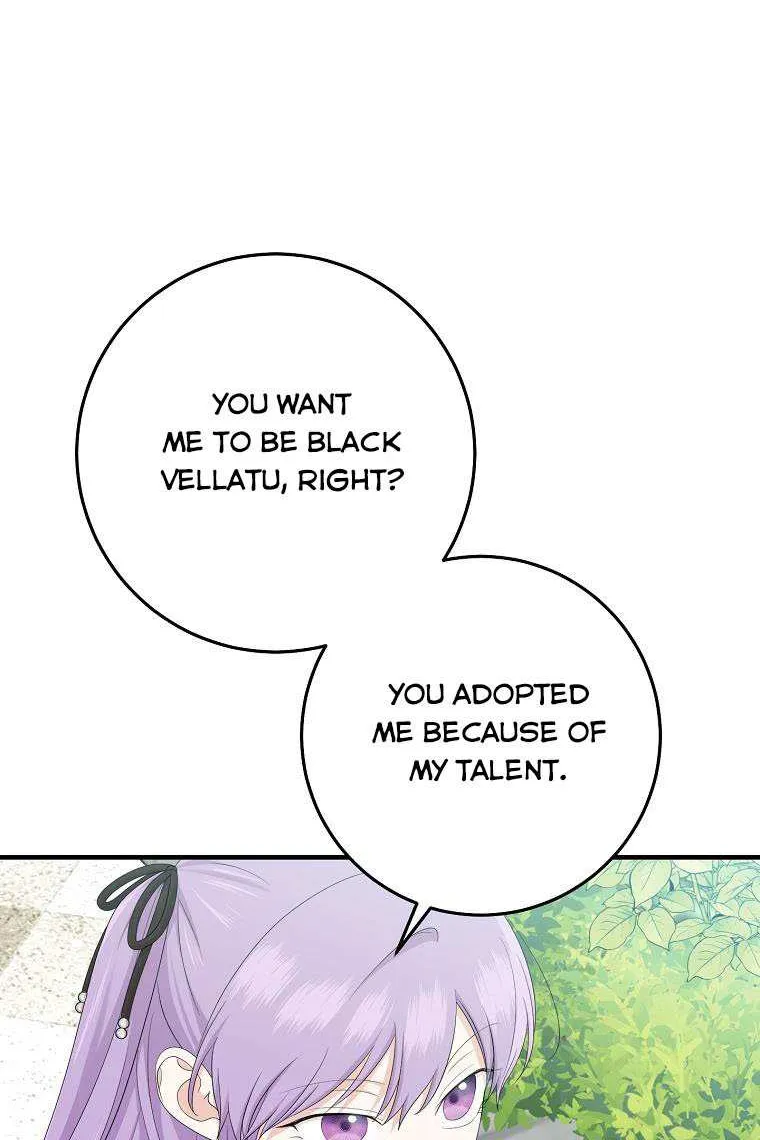 I Acted As the Adopted Daughter Too Well Chapter 31.5 page 16 - 