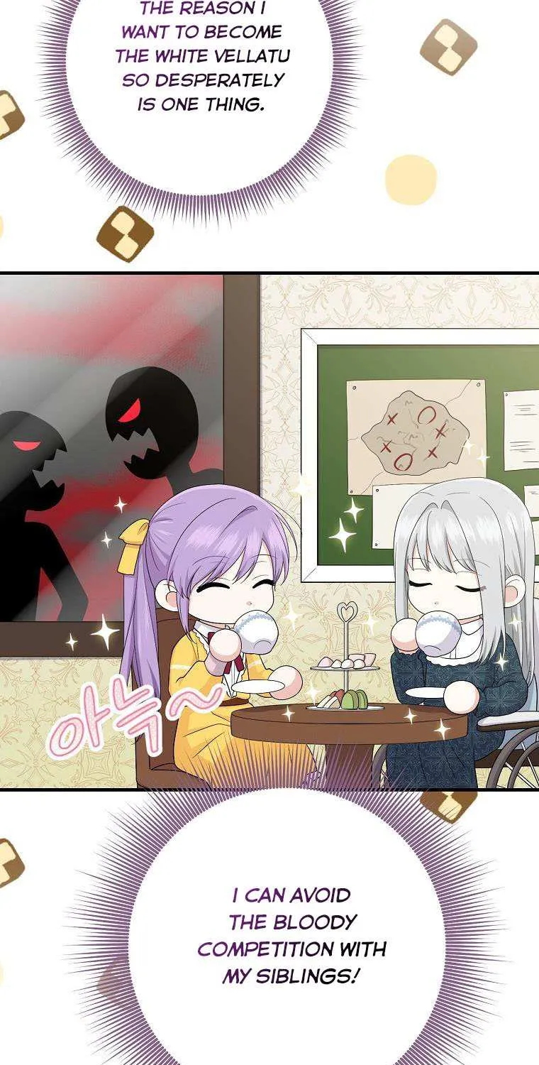 I Acted As the Adopted Daughter Too Well Chapter 31.5 page 23 - 