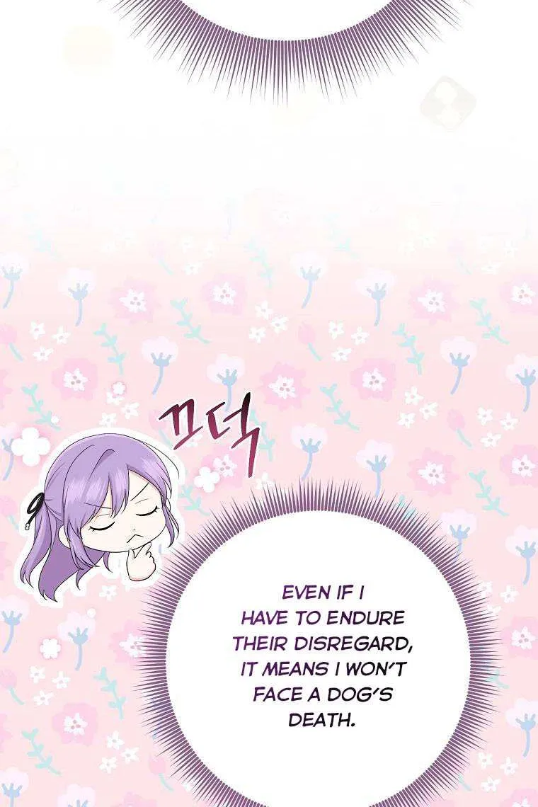 I Acted As the Adopted Daughter Too Well Chapter 31.5 page 24 - 