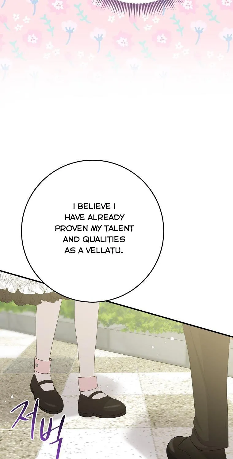 I Acted As the Adopted Daughter Too Well Chapter 31.5 page 25 - 