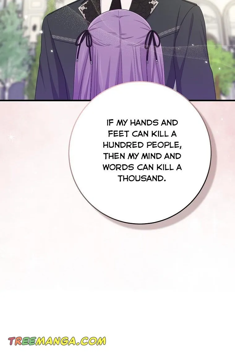 I Acted As the Adopted Daughter Too Well Chapter 31.5 page 28 - 