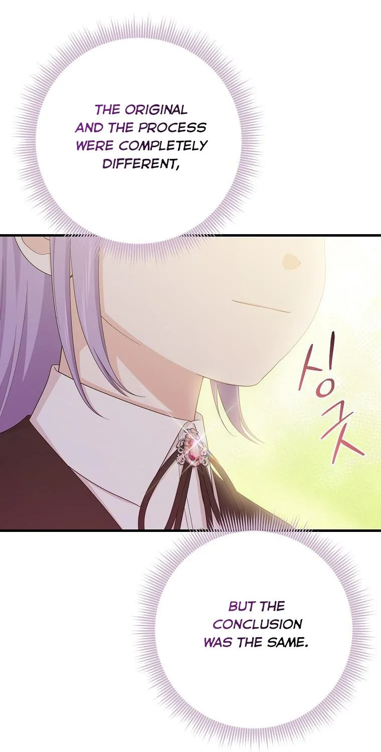 I Acted As the Adopted Daughter Too Well Chapter 31.5 page 29 - 