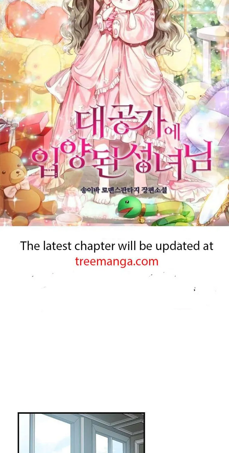 I Acted As the Adopted Daughter Too Well Chapter 31 page 2 - 