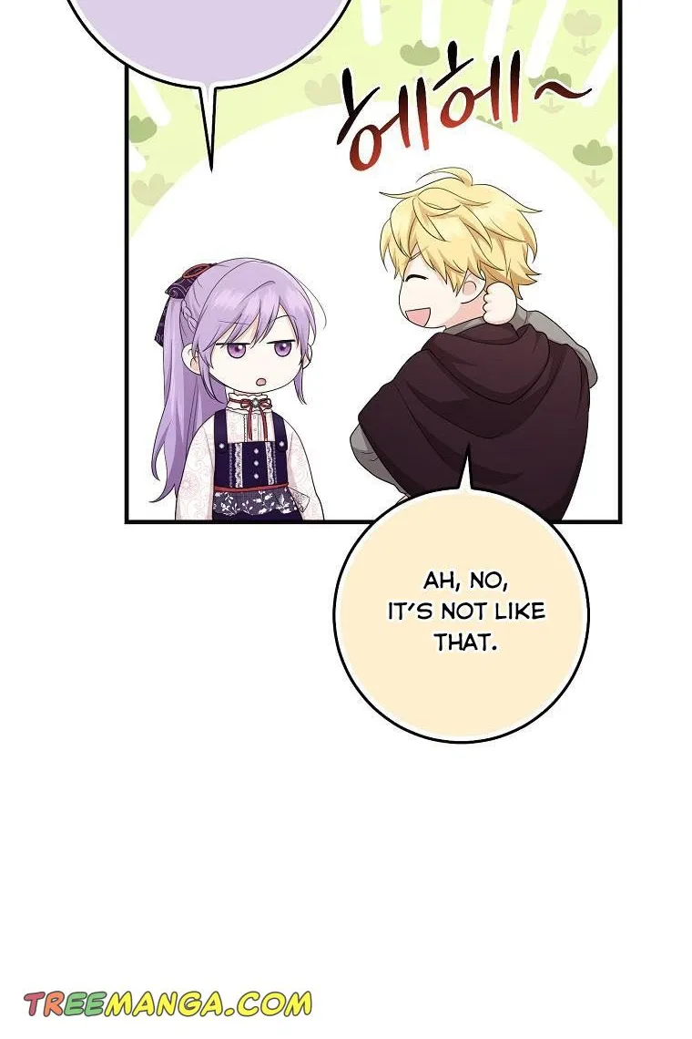 I Acted As the Adopted Daughter Too Well Chapter 31 page 26 - 