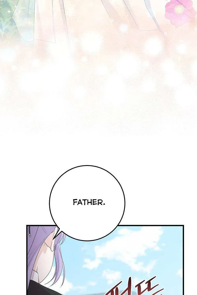 I Acted As the Adopted Daughter Too Well Chapter 31 page 50 - 