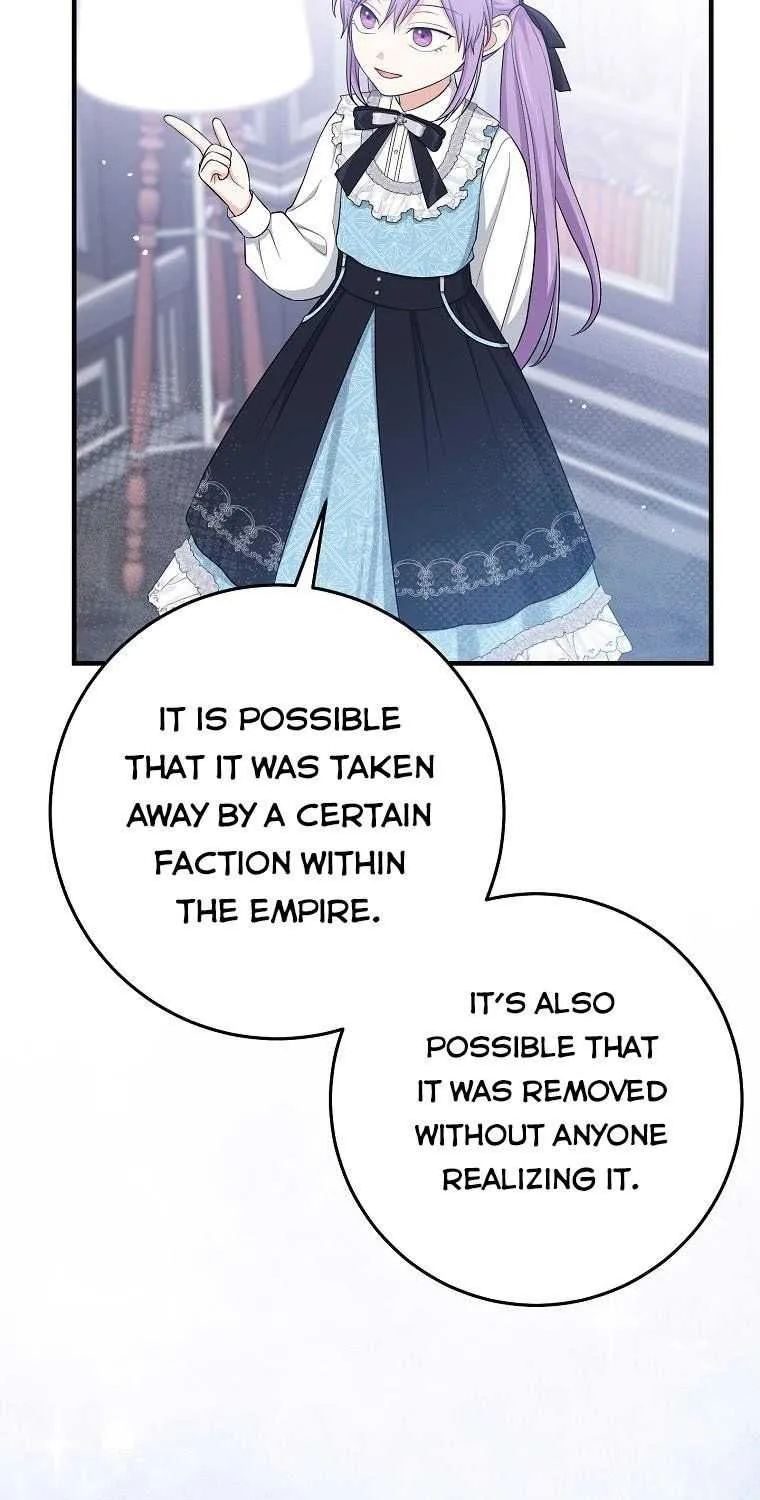 I Acted As the Adopted Daughter Too Well Chapter 32.5 page 21 - 