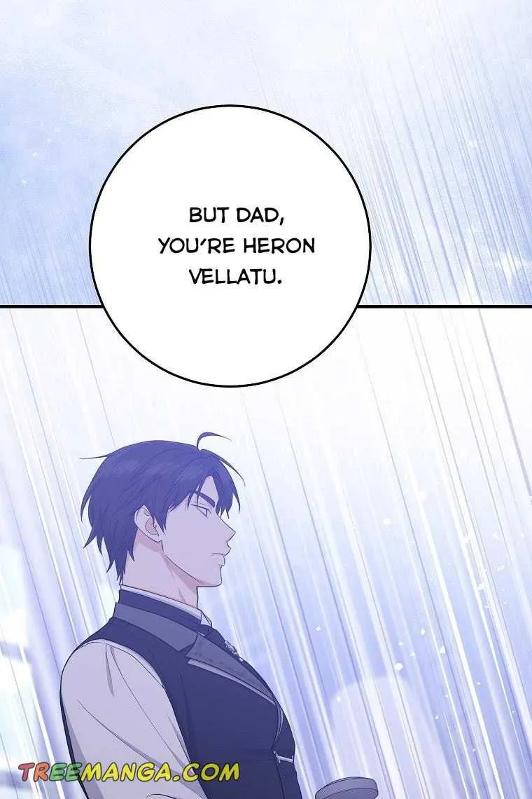 I Acted As the Adopted Daughter Too Well Chapter 32.5 page 22 - 