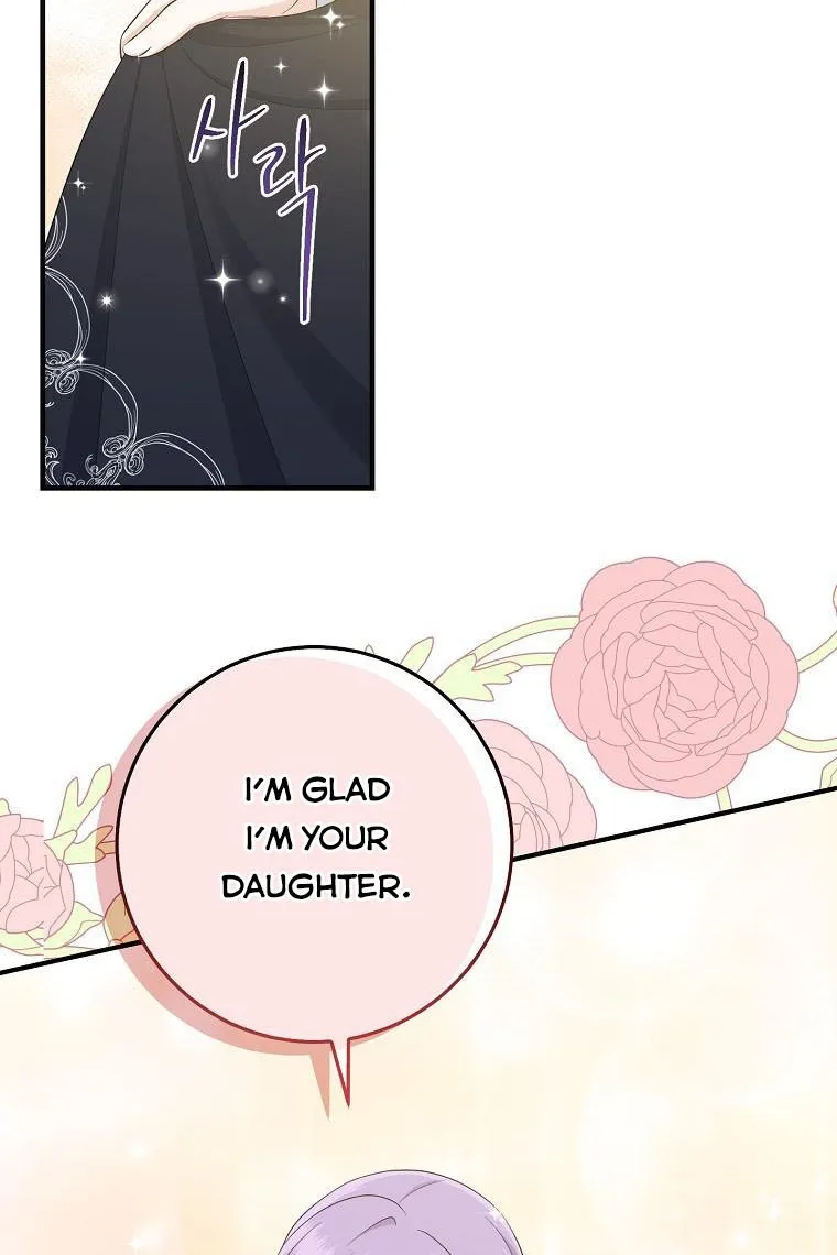 I Acted As the Adopted Daughter Too Well Chapter 32.5 page 24 - 