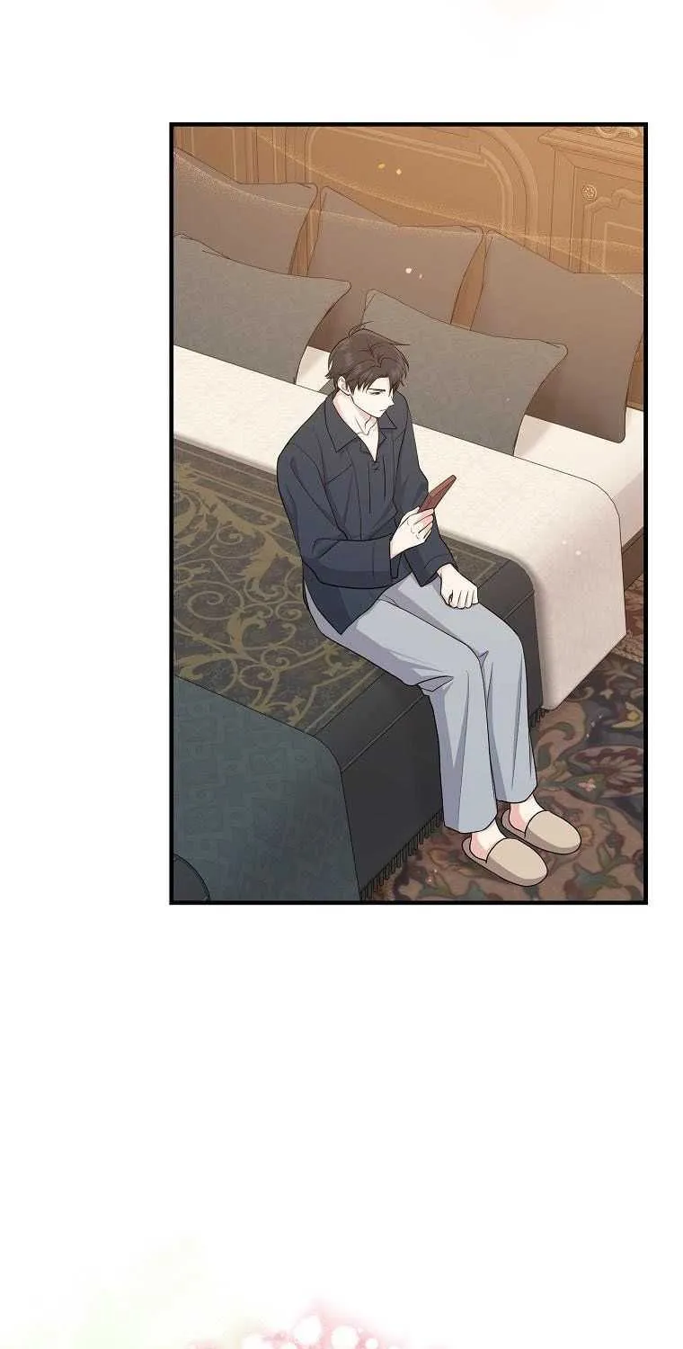 I Acted As the Adopted Daughter Too Well Chapter 32.5 page 29 - 
