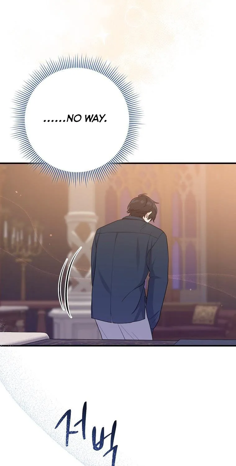 I Acted As the Adopted Daughter Too Well Chapter 32.5 page 33 - 