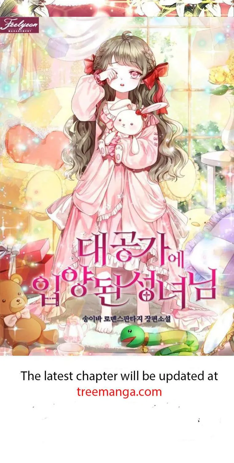 I Acted As the Adopted Daughter Too Well Chapter 32.5 page 46 - 