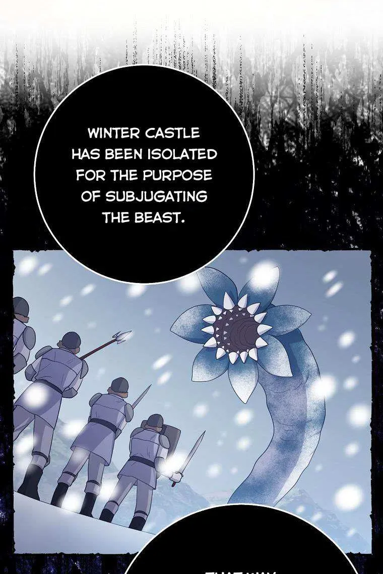 I Acted As the Adopted Daughter Too Well Chapter 32.5 page 8 - 