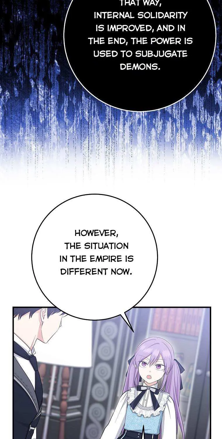 I Acted As the Adopted Daughter Too Well Chapter 32.5 page 9 - 