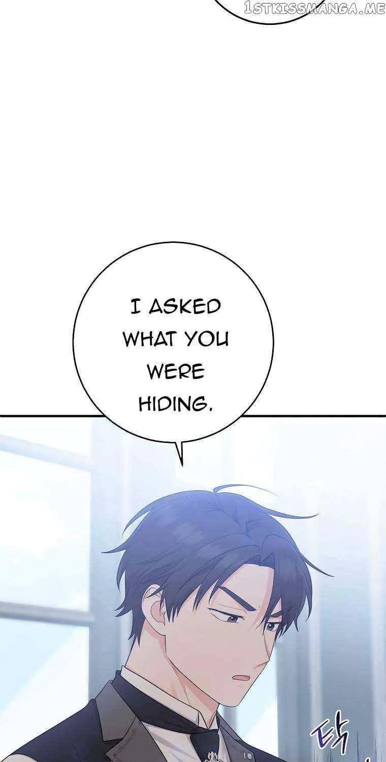 I Acted As the Adopted Daughter Too Well Chapter 32 page 15 - 