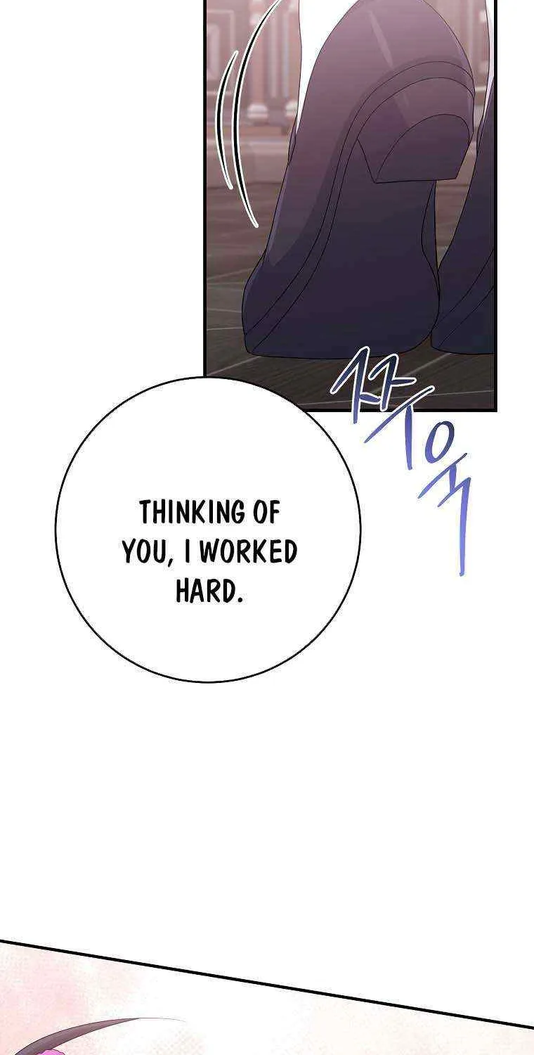 I Acted As the Adopted Daughter Too Well Chapter 32 page 22 - 