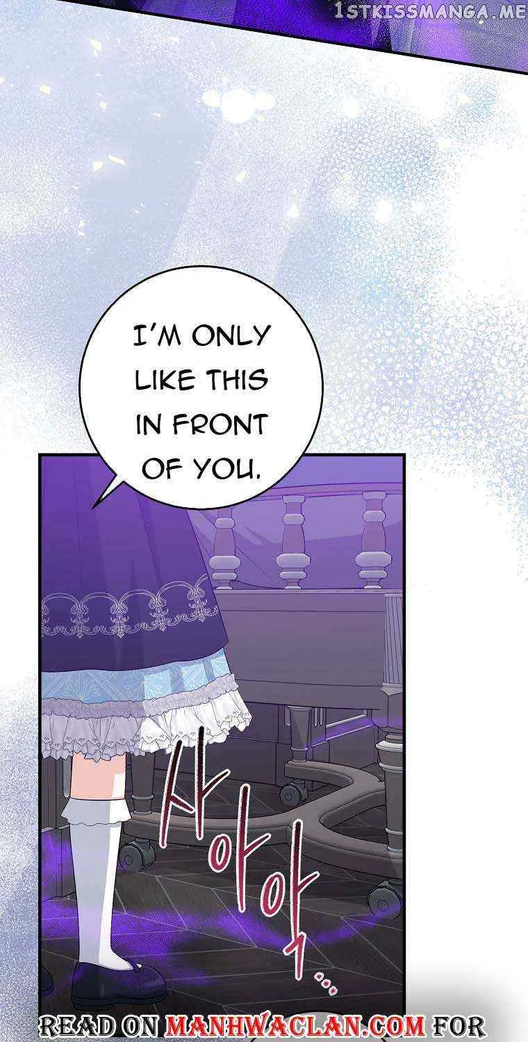 I Acted As the Adopted Daughter Too Well Chapter 32 page 29 - 