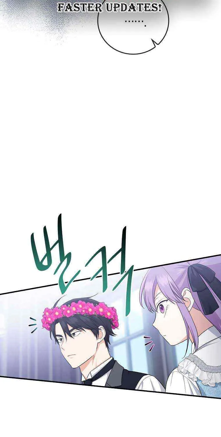 I Acted As the Adopted Daughter Too Well Chapter 32 page 30 - 