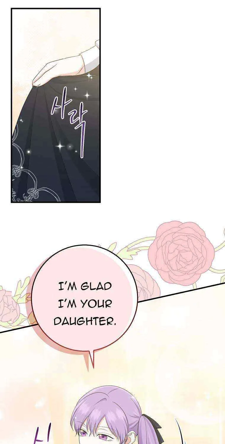 I Acted As the Adopted Daughter Too Well Chapter 32 page 59 - 