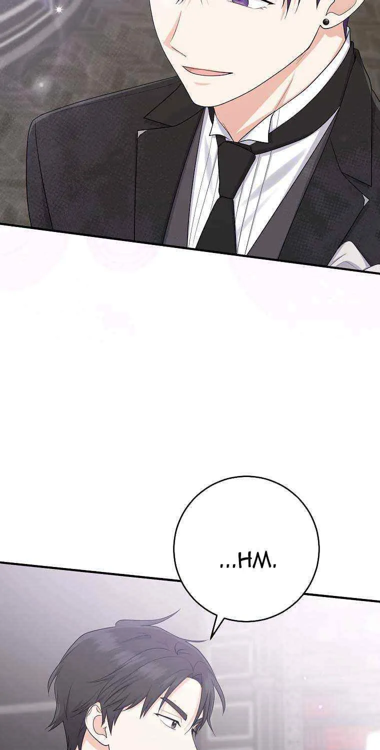 I Acted As the Adopted Daughter Too Well Chapter 32 page 7 - 