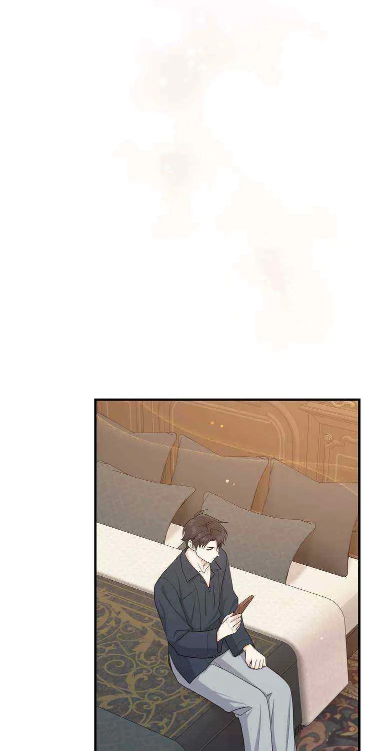 I Acted As the Adopted Daughter Too Well Chapter 32 page 63 - 