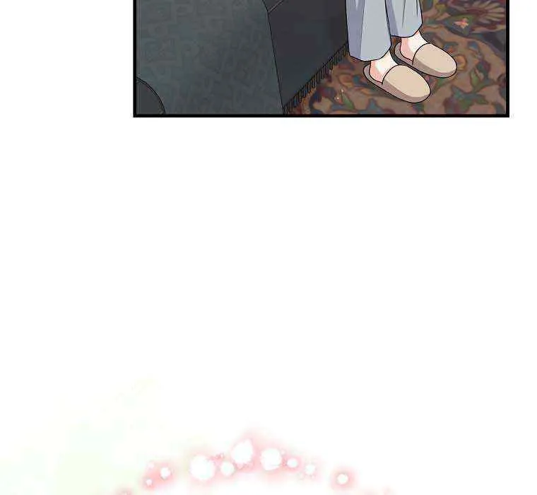 I Acted As the Adopted Daughter Too Well Chapter 32 page 64 - 