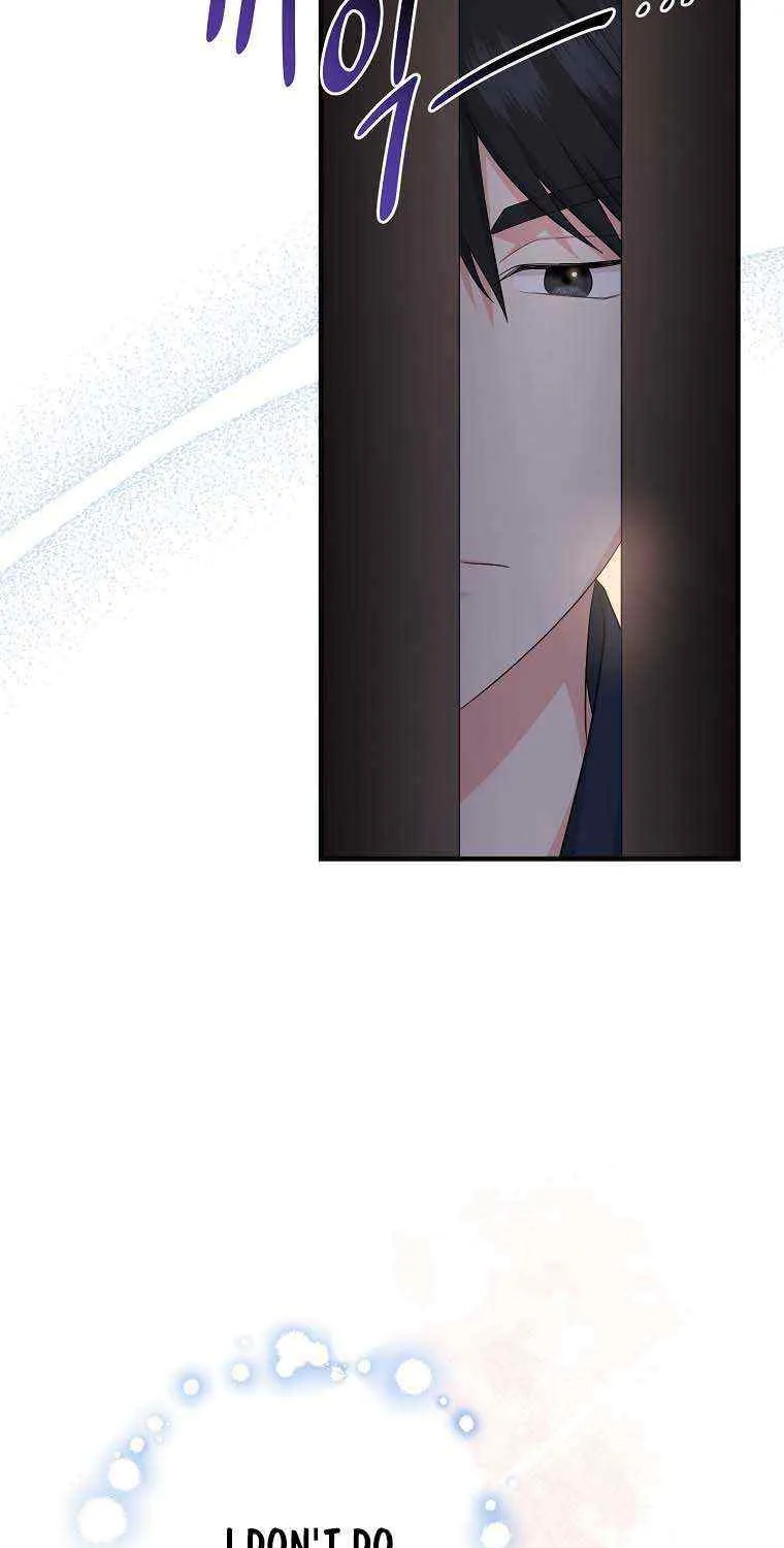 I Acted As the Adopted Daughter Too Well Chapter 32 page 69 - 