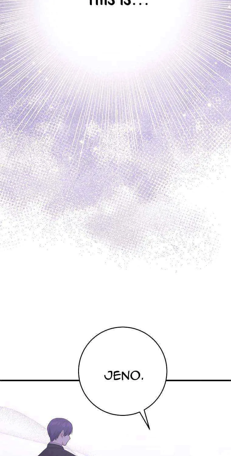 I Acted As the Adopted Daughter Too Well Chapter 32 page 9 - 