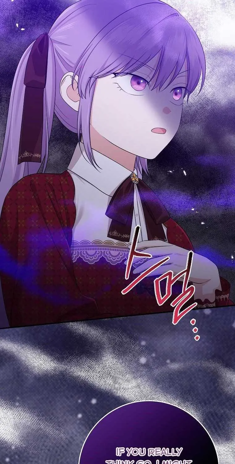 I Acted As the Adopted Daughter Too Well Chapter 33 page 16 - 