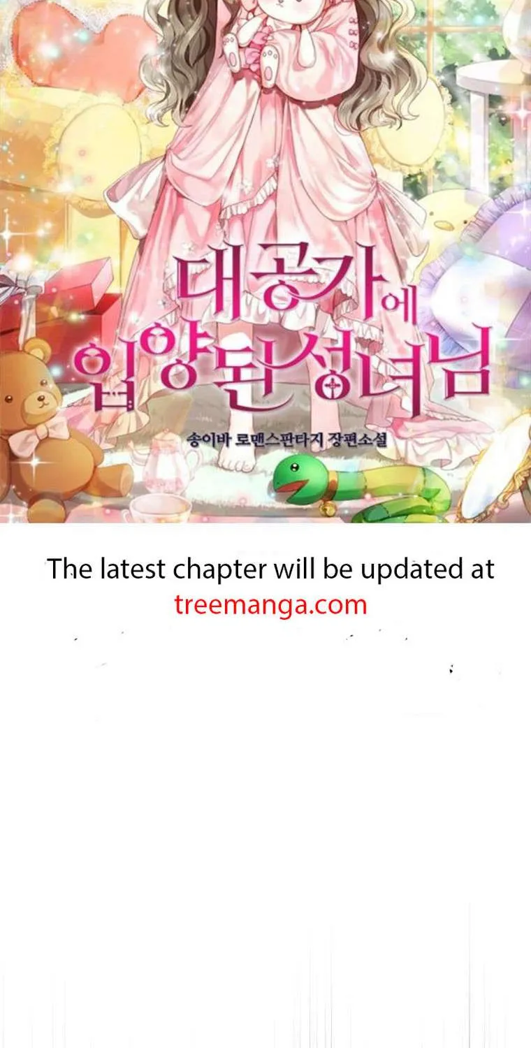 I Acted As the Adopted Daughter Too Well Chapter 33 page 3 - 