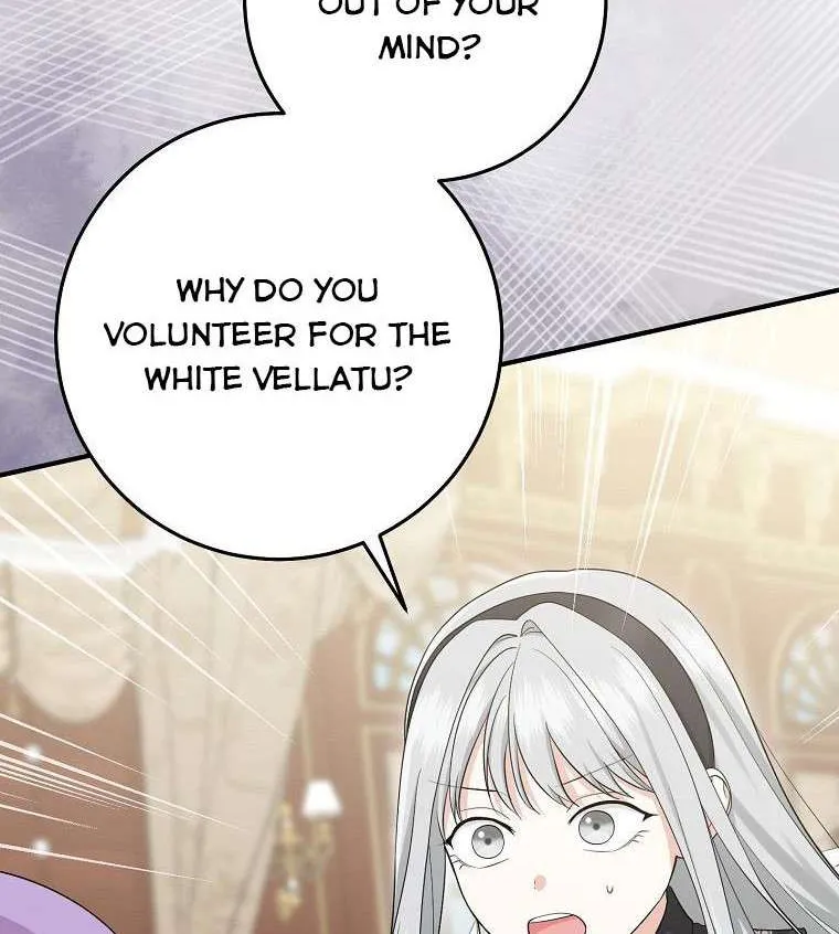I Acted As the Adopted Daughter Too Well Chapter 33 page 5 - 