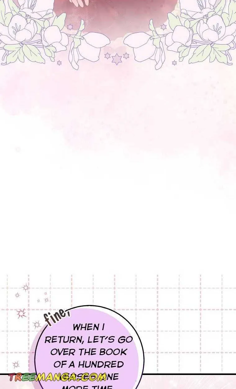 I Acted As the Adopted Daughter Too Well Chapter 33 page 47 - 
