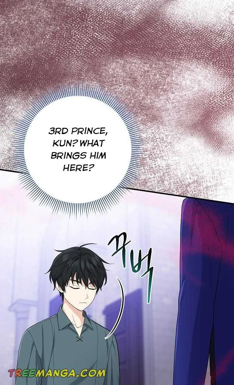 I Acted As the Adopted Daughter Too Well Chapter 33 page 51 - 