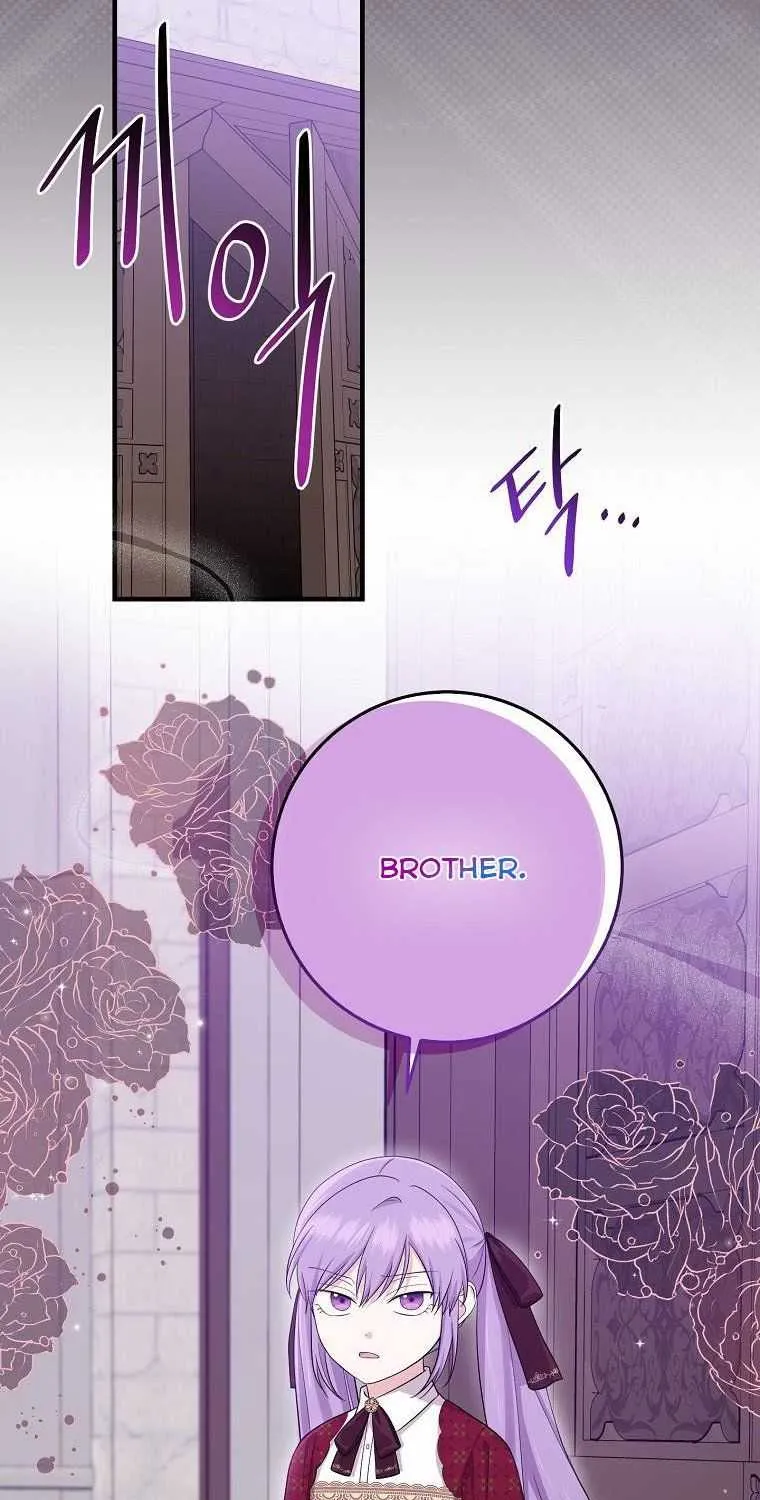 I Acted As the Adopted Daughter Too Well Chapter 33 page 62 - 