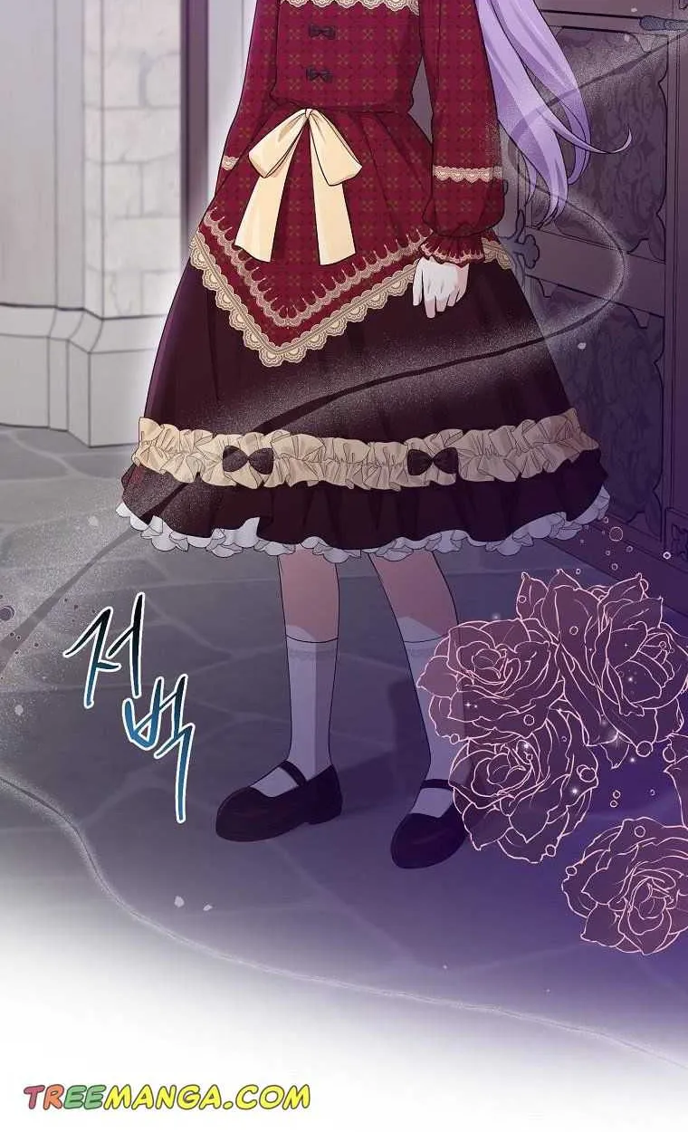 I Acted As the Adopted Daughter Too Well Chapter 33 page 63 - 