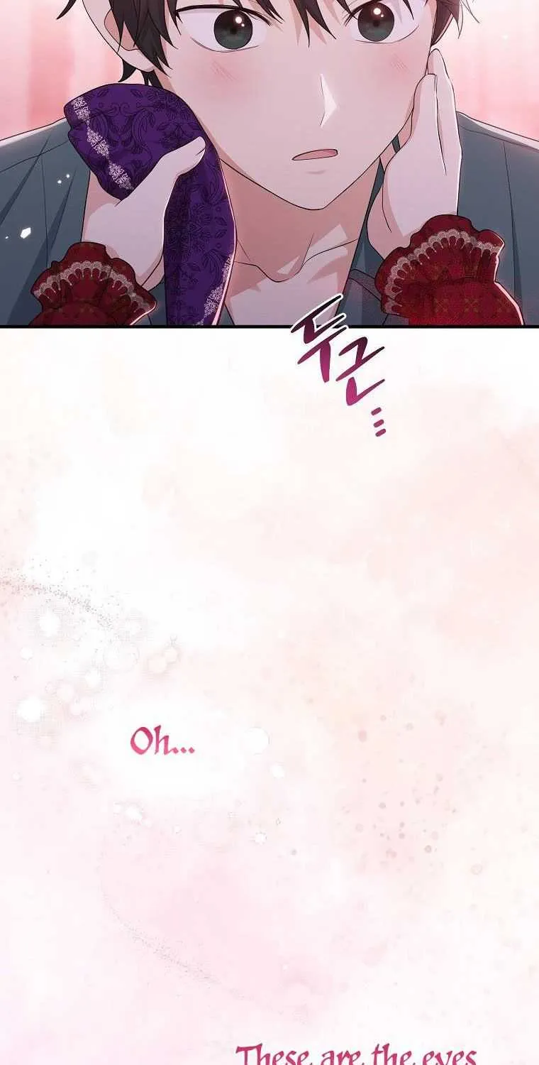 I Acted As the Adopted Daughter Too Well Chapter 33 page 72 - 