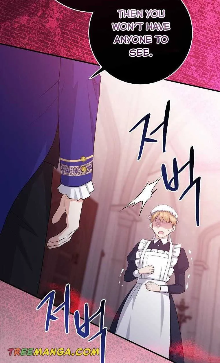 I Acted As the Adopted Daughter Too Well Chapter 33 page 77 - 