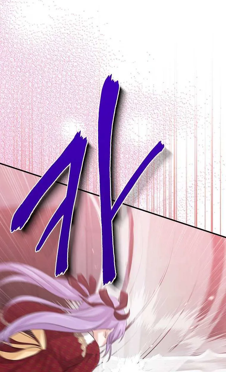 I Acted As the Adopted Daughter Too Well Chapter 33 page 81 - 