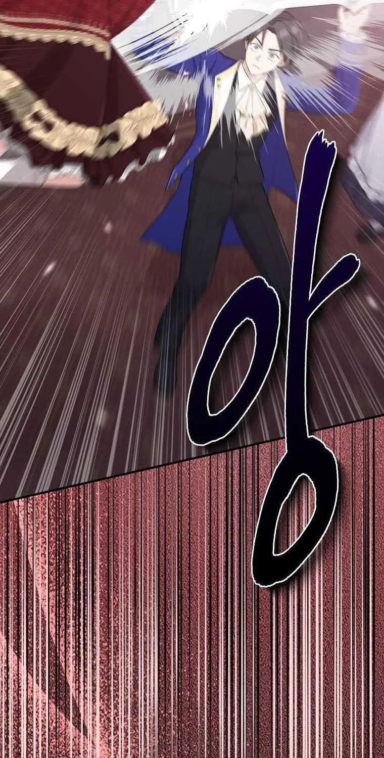 I Acted As the Adopted Daughter Too Well Chapter 33 page 82 - 