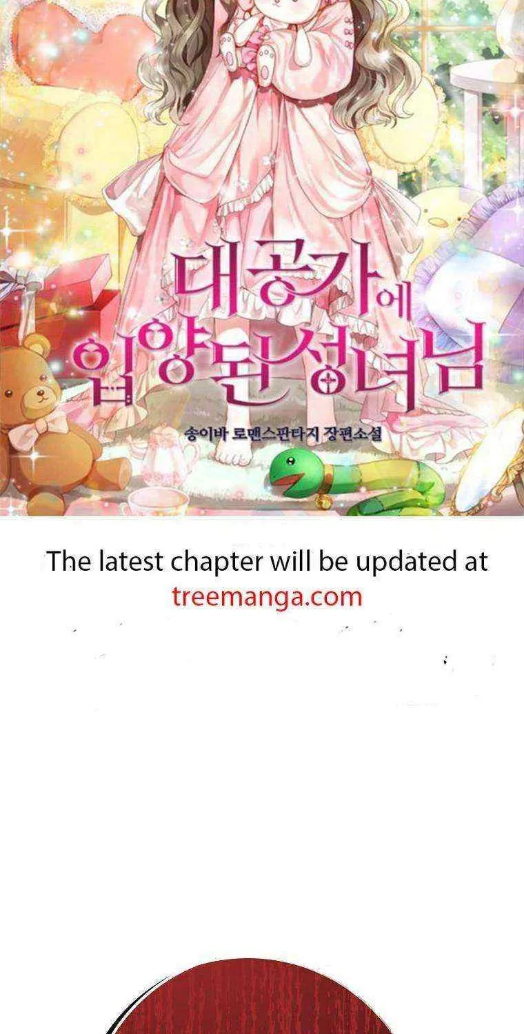 I Acted As the Adopted Daughter Too Well Chapter 34 page 3 - 