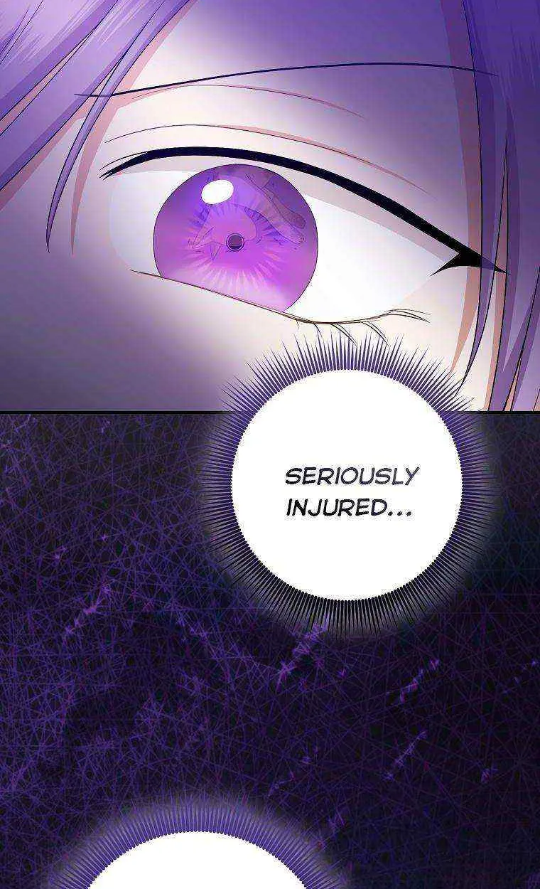 I Acted As the Adopted Daughter Too Well Chapter 34 page 29 - 