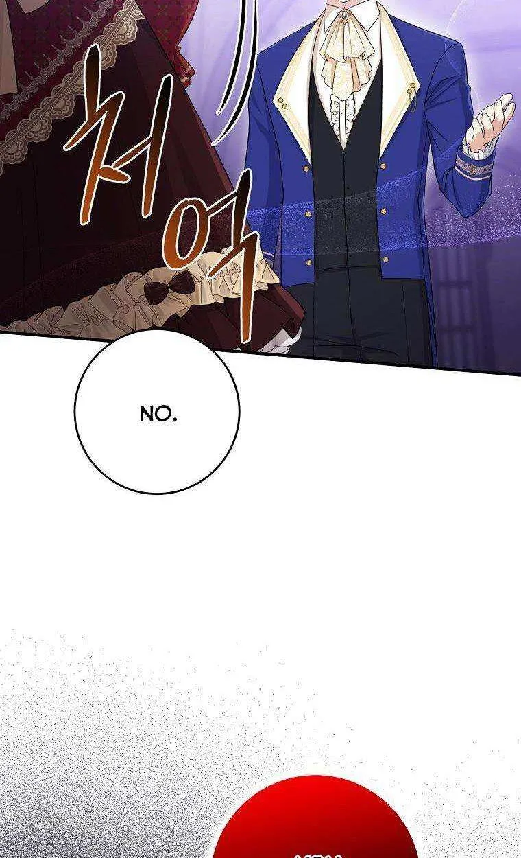 I Acted As the Adopted Daughter Too Well Chapter 34 page 33 - 