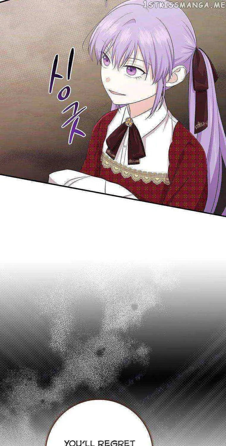 I Acted As the Adopted Daughter Too Well Chapter 34 page 46 - 